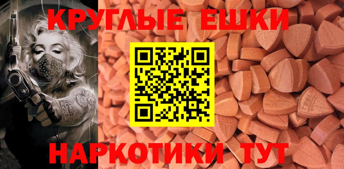 Тутаев  как найти наркотики  Вход с VPN  Экстази DUBAI  Экстази louis Vuitton  MEGA сайт  Ecstasy 