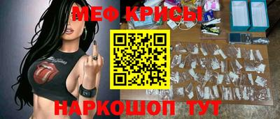 кокаин колумбия Бузулук