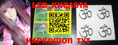 прущая мука Будённовск
