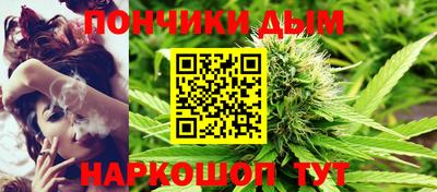 прущая мука Будённовск