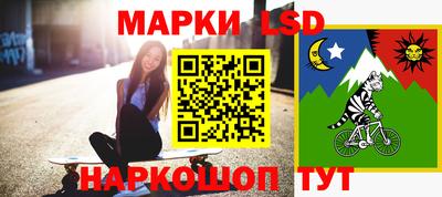 кокаин колумбия Бузулук