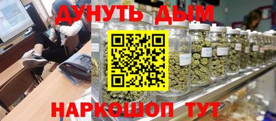кокаин колумбия Бузулук