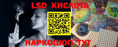 кокаин колумбия Бузулук