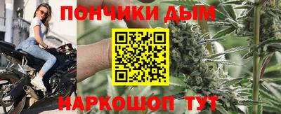 соль ск Бугуруслан