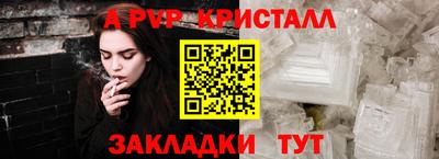 кокаин колумбия Бузулук
