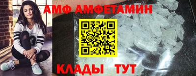 кокаин колумбия Бузулук