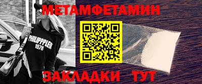 кокаин колумбия Бузулук