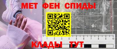 соль ск Бугуруслан