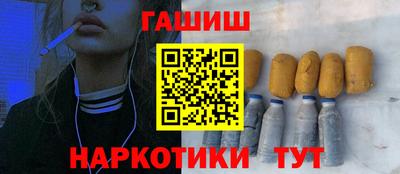 кокаин колумбия Бузулук