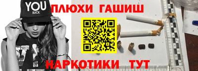 кокаин колумбия Бузулук