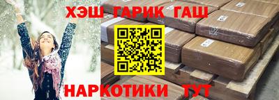 прущая мука Будённовск
