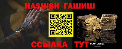 кокаин колумбия Бузулук