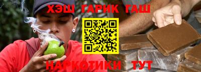соль ск Бугуруслан